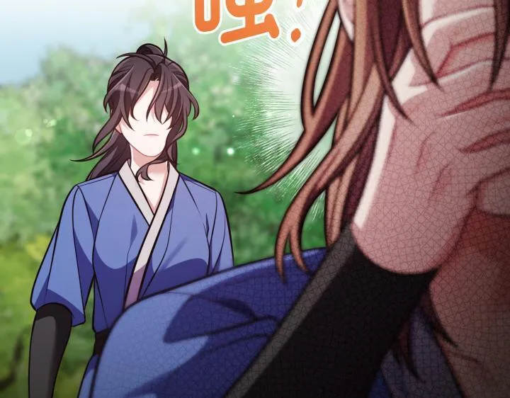 第40话 第130页