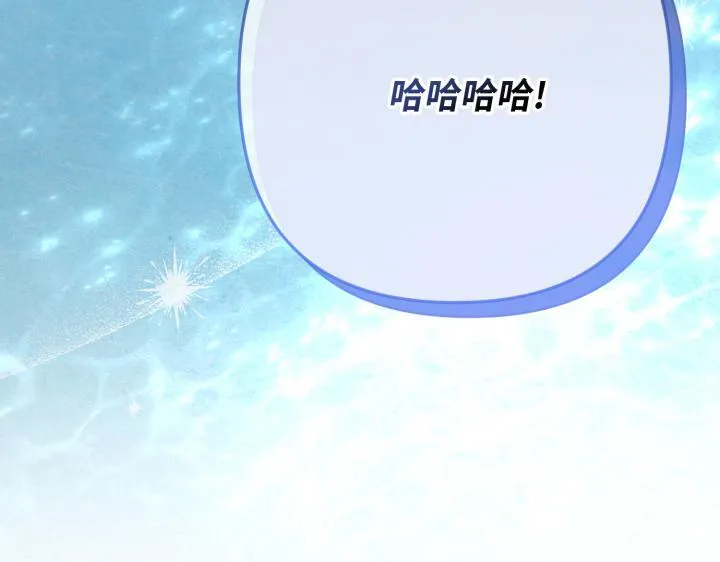 第40话 第135页