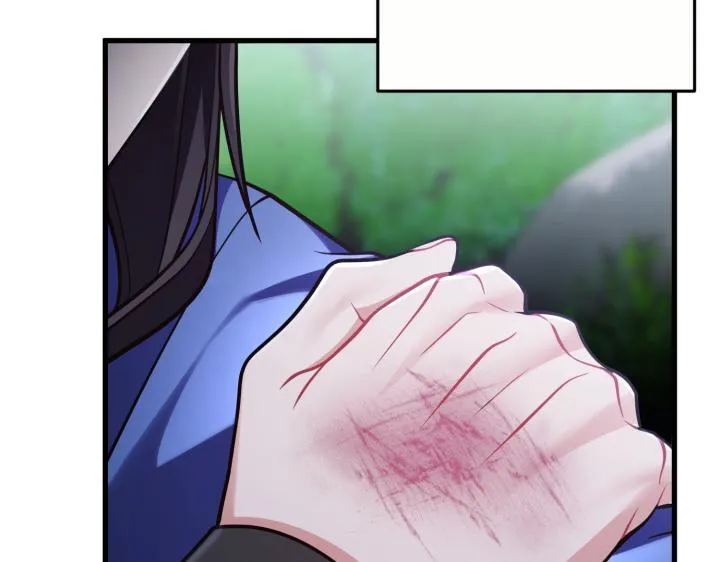第40话 第168页
