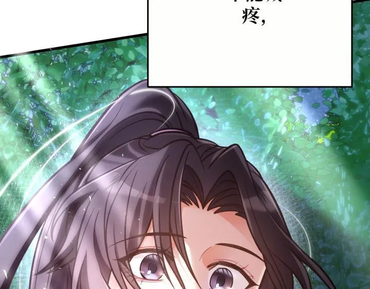 第40话 第182页