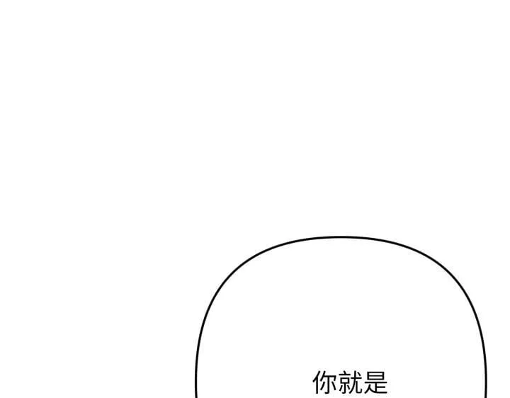 第40话 第190页