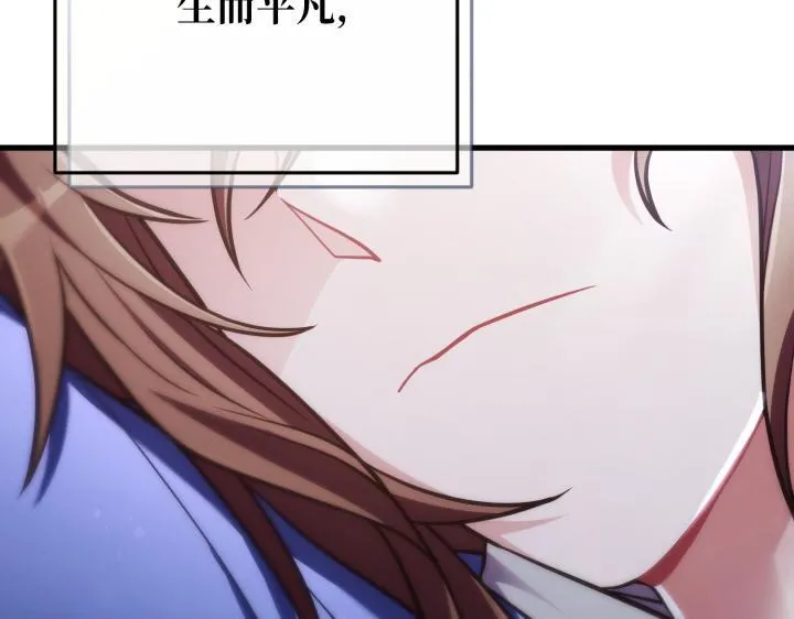 第40话 第212页