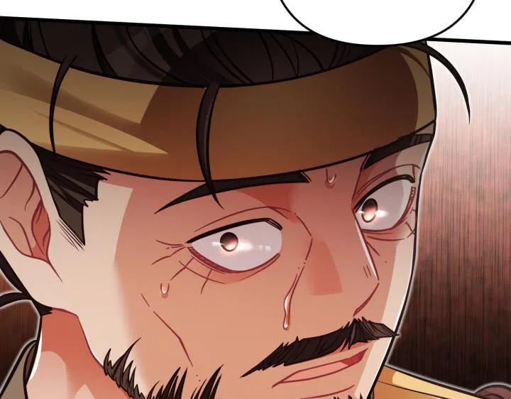 第41话 第36页