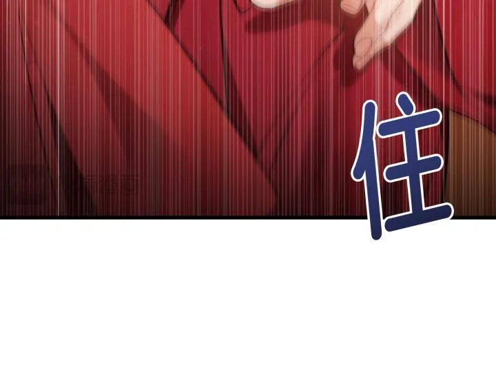 第42话 第122页