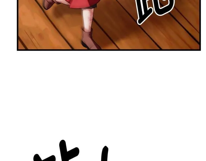 第44话 第23页