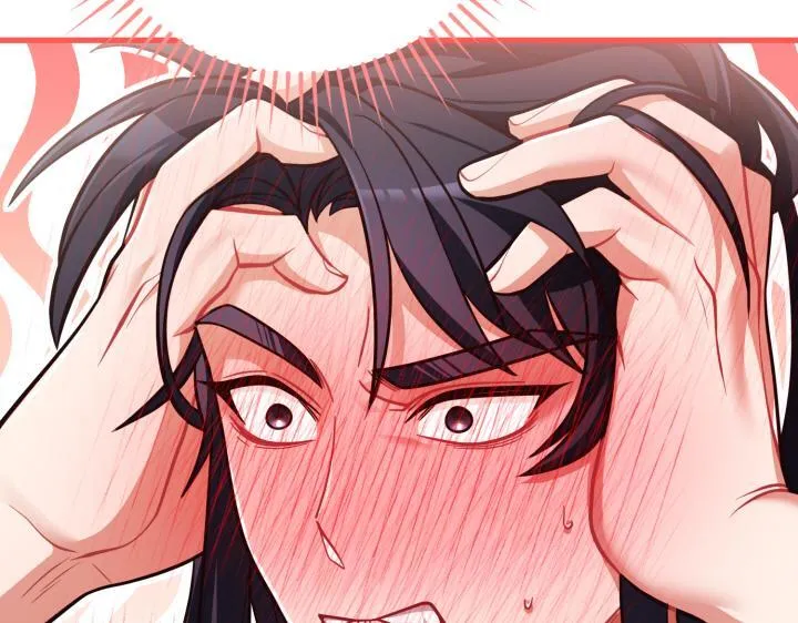 第44话 第28页