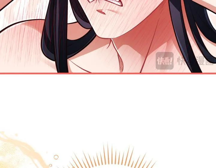 第44话 第29页