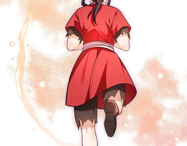 第44话 第31页