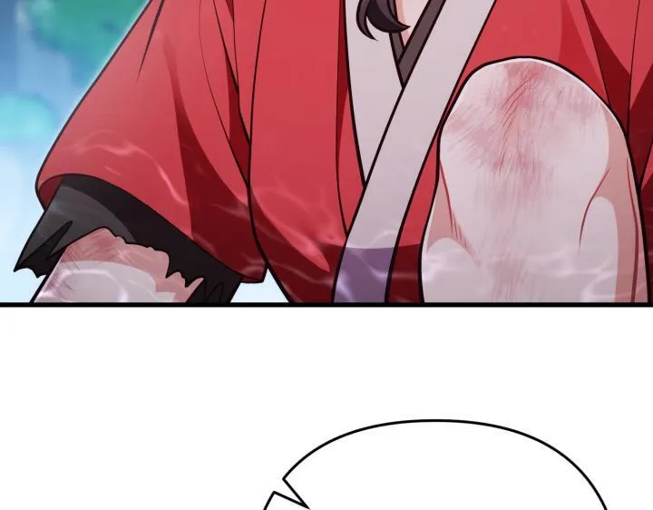 第44话 第55页