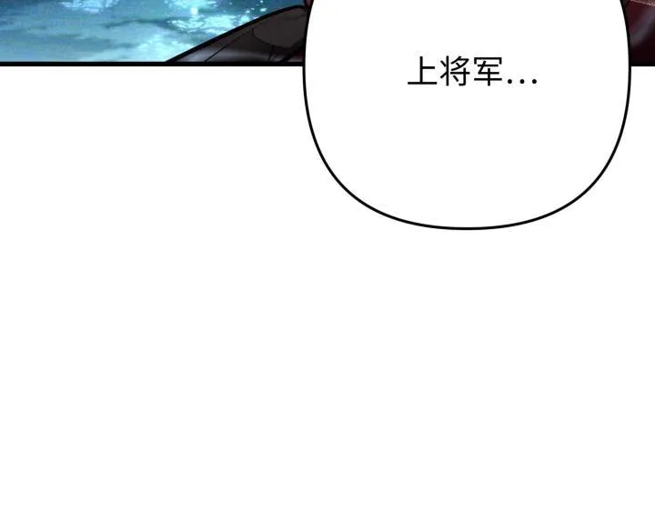 第44话 第62页