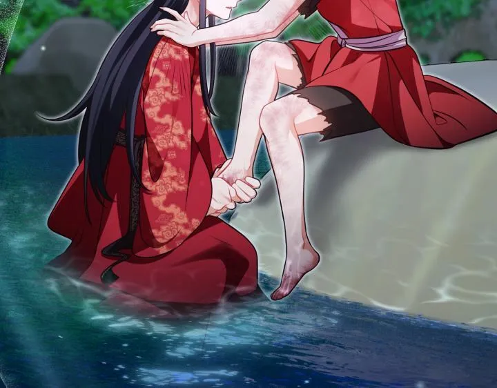 第44话 第86页
