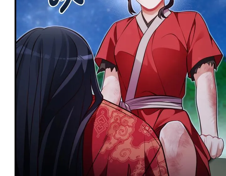 第44话 第103页