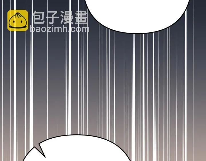 第44话 第121页