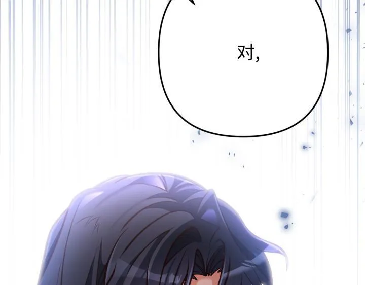 第44话 第125页