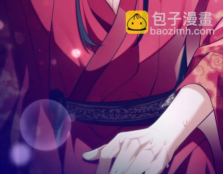第44话 第138页