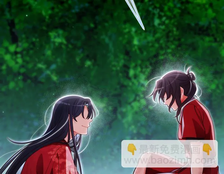 第44话 第144页