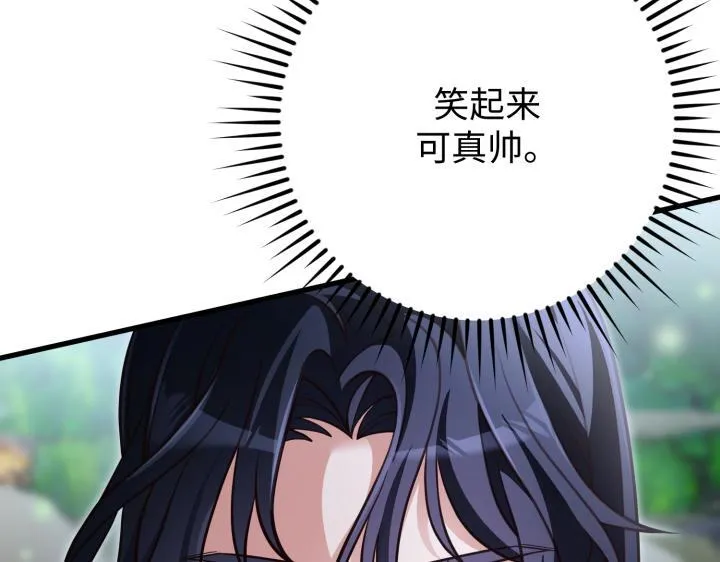 第44话 第155页