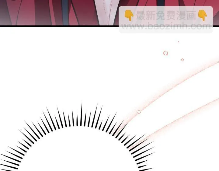 第44话 第157页