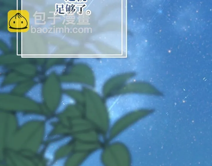 第44话 第162页