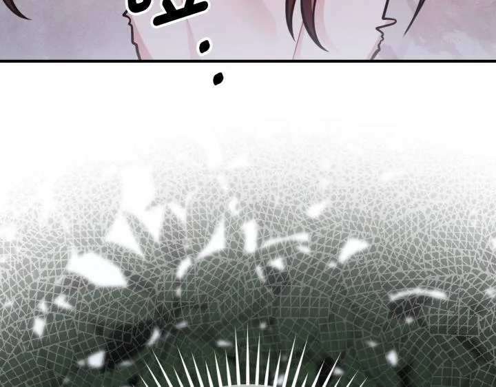 第44话 第180页