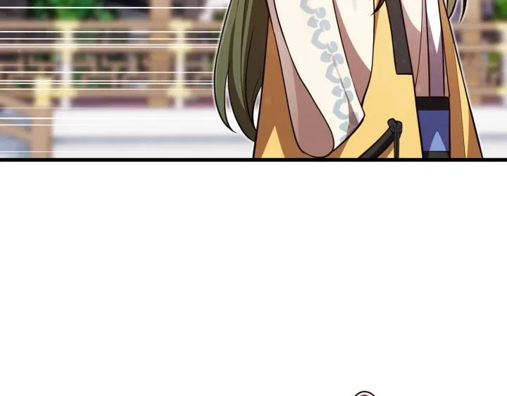 第44话 第193页