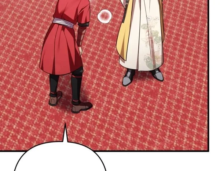第44话 第196页