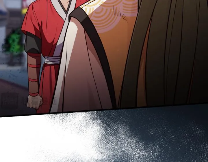 第44话 第209页