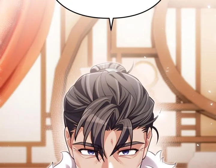第45话 第15页