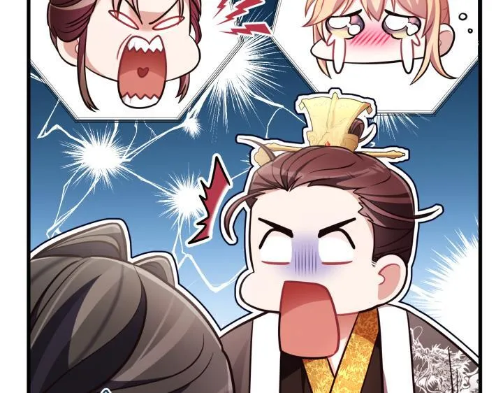 第45话 第97页
