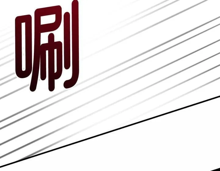 第46话 第38页