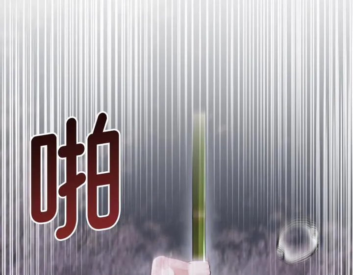 第46话 第49页