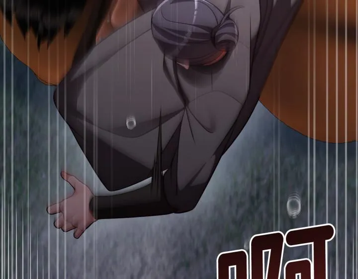 第46话 第52页