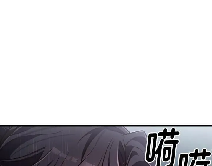 第46话 第57页