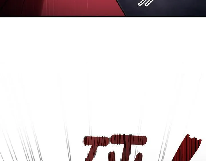第46话 第59页
