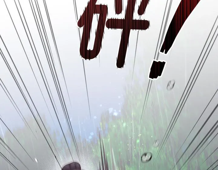 第46话 第60页