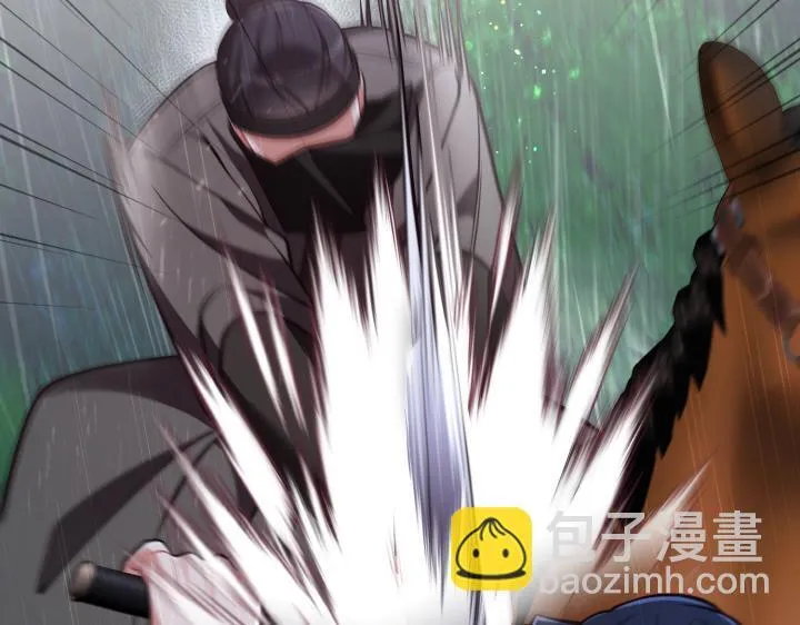 第46话 第61页