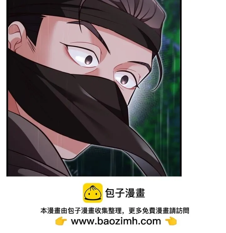 第46话 第68页