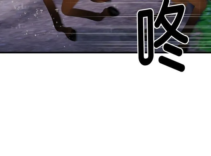 第46话 第112页