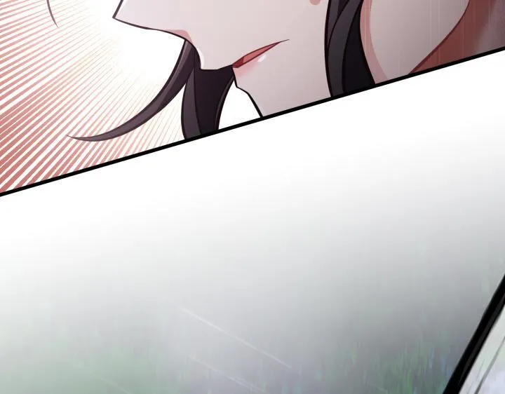 第46话 第118页