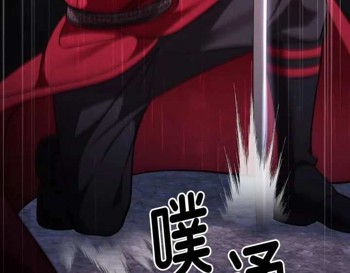 第46话 第129页