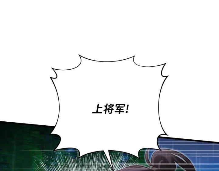 第46话 第138页