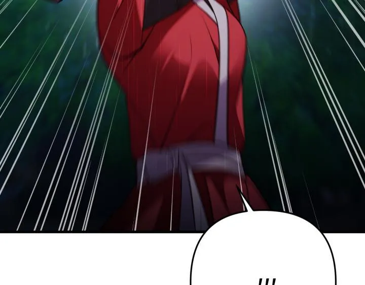 第46话 第143页
