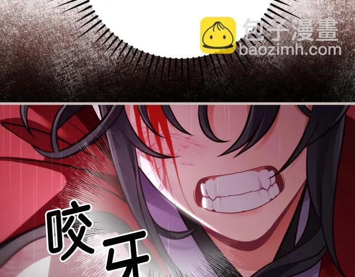 第46话 第169页