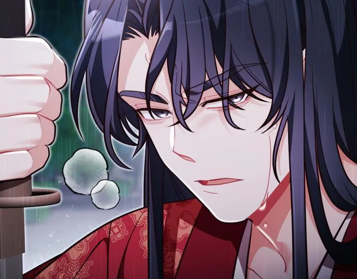 第46话 第194页