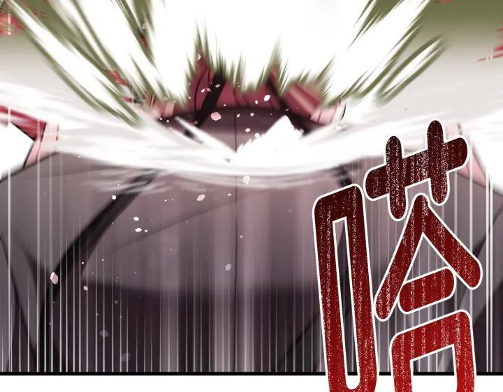 第47话 第85页