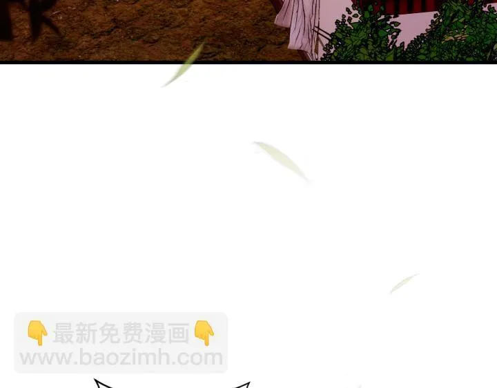第47话 第120页