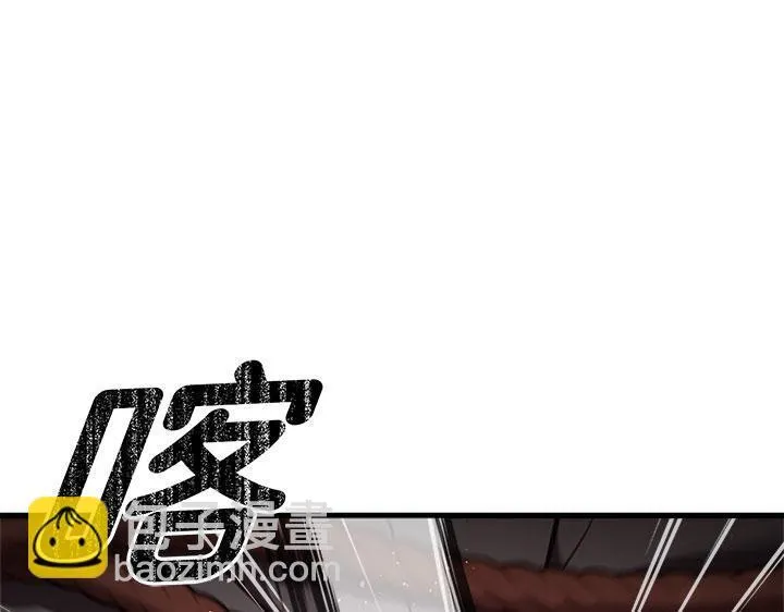 第48话 第35页