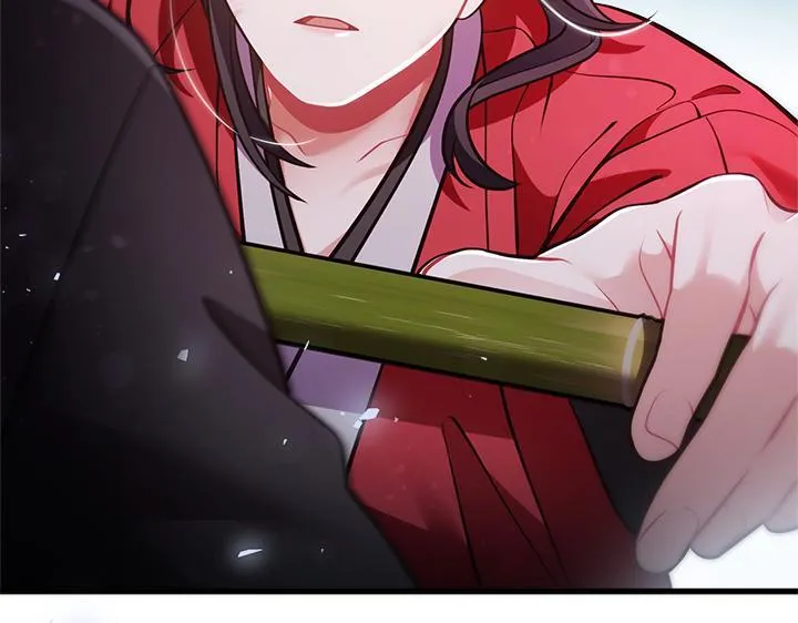 第48话 第71页