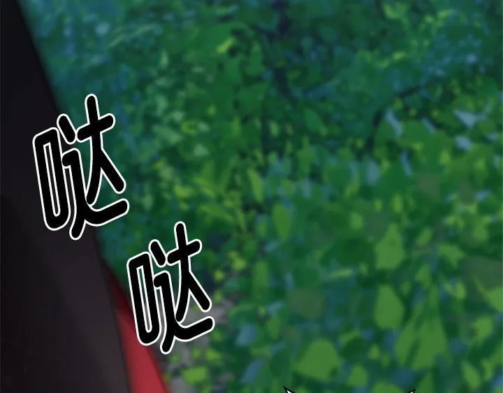 第48话 第142页