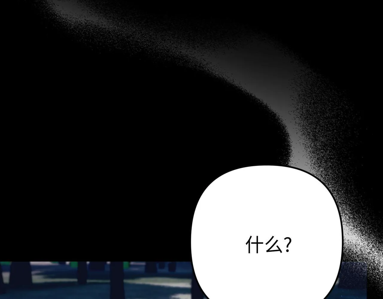 第48话 第151页